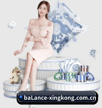 星空体育app APP 界面 - xktiyu
